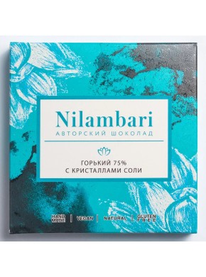 Шоколад Nilambari горький 75% с кристаллами соли 65 г