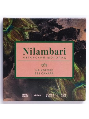 Шоколад Nilambari на кэробе без сахара 65 г
