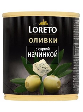 Оливки LORETO с сырной начинкой 200г