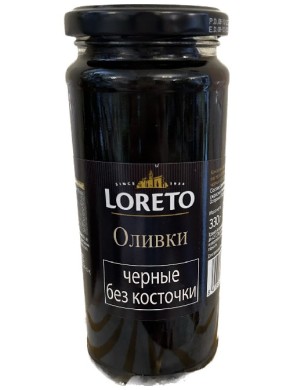Оливки LORETO, черные без косточки 340г.