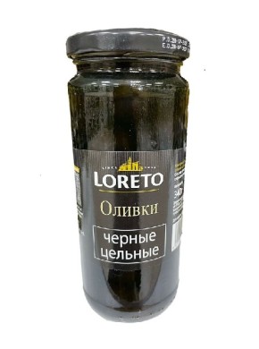 Оливки LORETO, черные цельные 340г.
